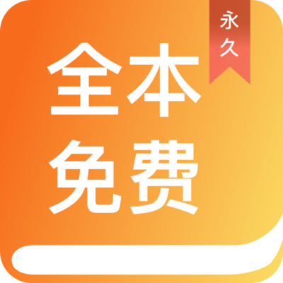 快3平台app